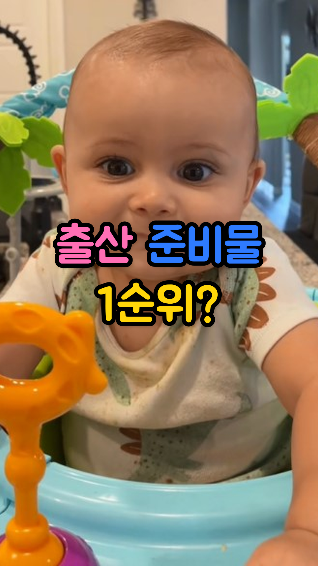 베이비브레짜 원스텝 젖병 세척기 BRZ0103 (블랙 + 화이트)